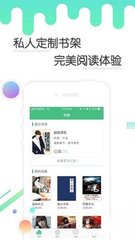 欧宝娱乐手机app